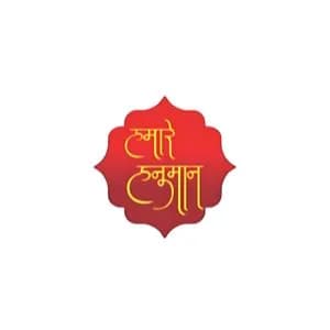 Hamare Hanuman logo